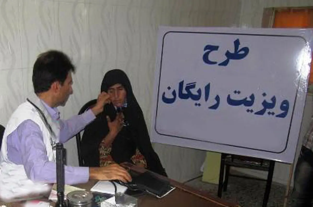 ویزیت پزشکان باید متناسب با جیب مردم باشد