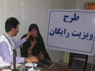 ویزیت پزشکان باید متناسب با جیب مردم باشد