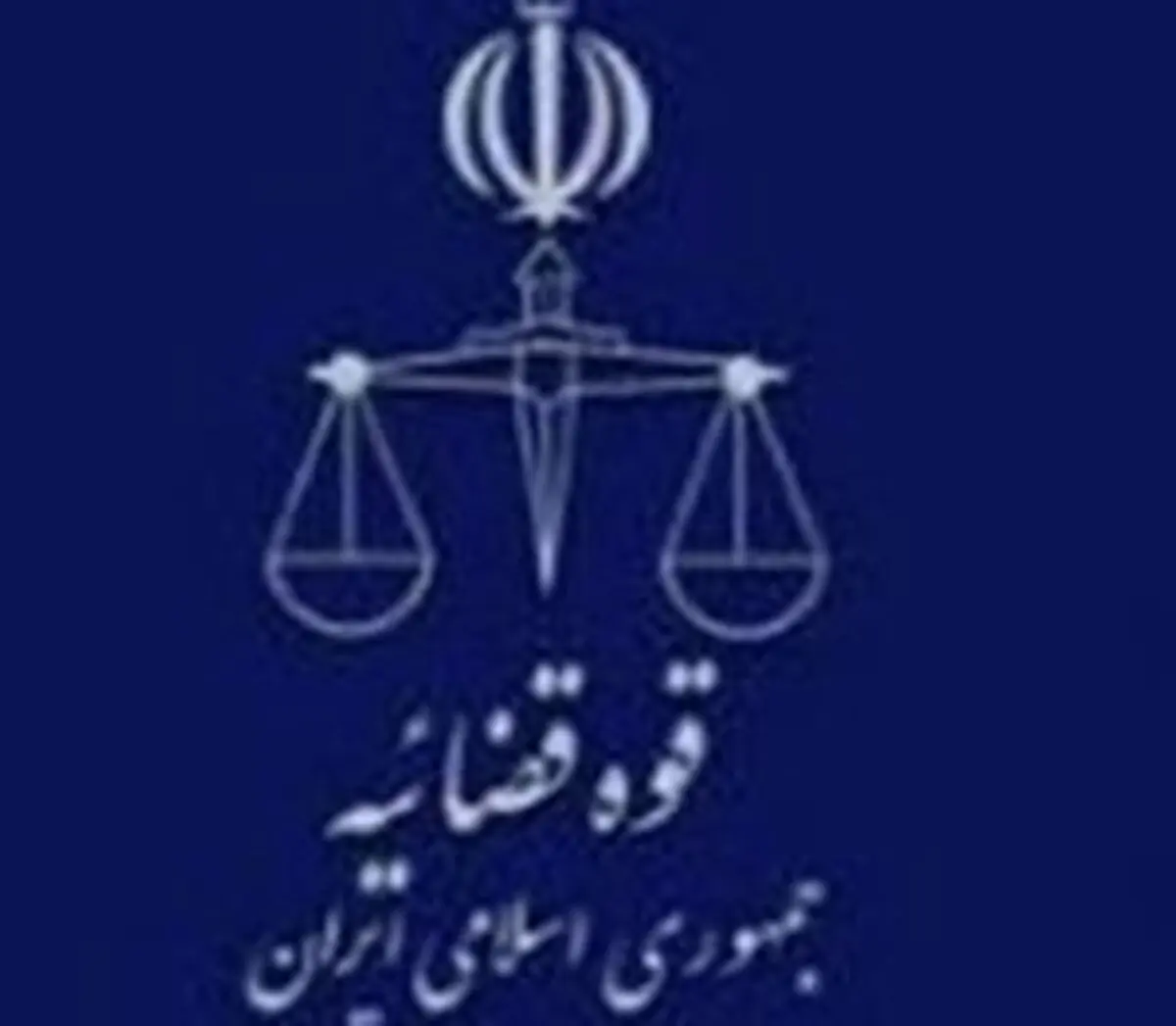 دادستان‌مهاباد: پرونده مرگ دختر مهابادی، خارج از نوبت رسیدگی‌می‌شود