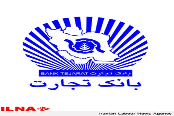 درآمد عملیاتی وتجارت ۳۲ درصد رشد کرد