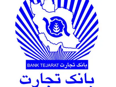 درآمد عملیاتی وتجارت ۳۲ درصد رشد کرد