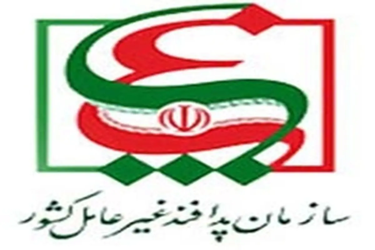 پیش‌نویس سند راهبردی پدافند غیرعامل حوزه فضایی کشور نهایی شد
