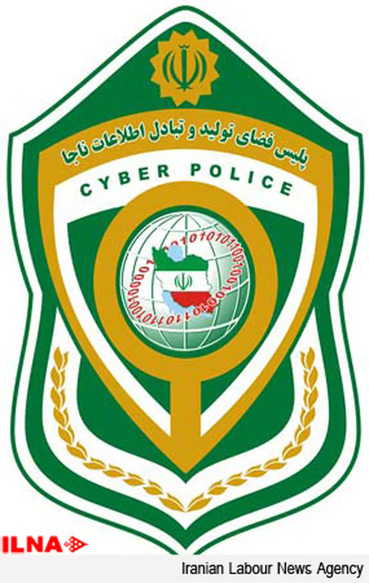 پلیس فتا خوزستان  نسبت به کلاهبرداری شیادان سایبری با موضوع «ابلاغیه ثنا» هشدار داد