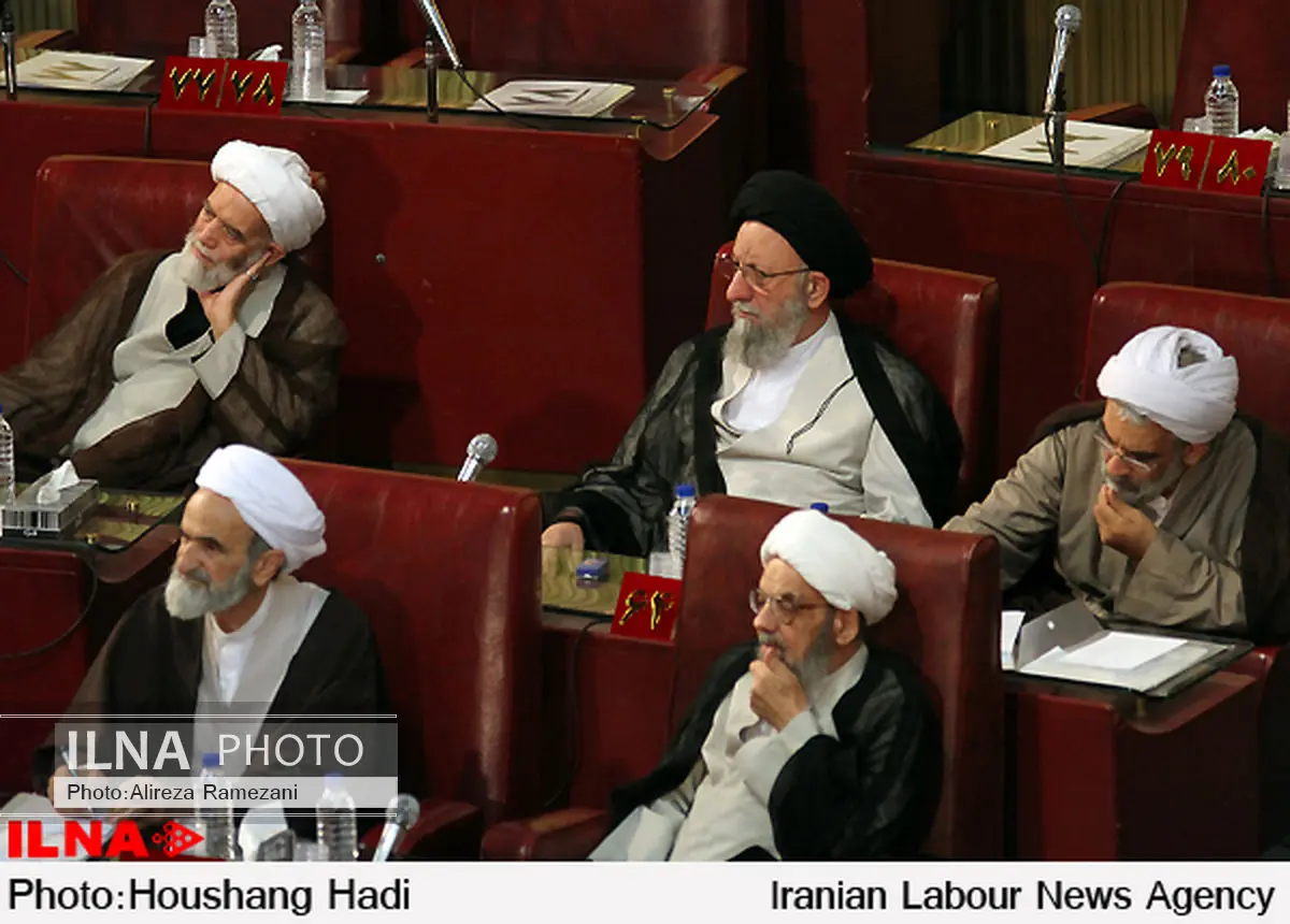 کمیسیون سیاسی-اجتماعی مجلس خبرگان رهبری تشکیل شد