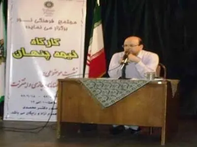 بررسی آسیب های ناشی از رسانه های نوظهور در «نیمه پنهان»