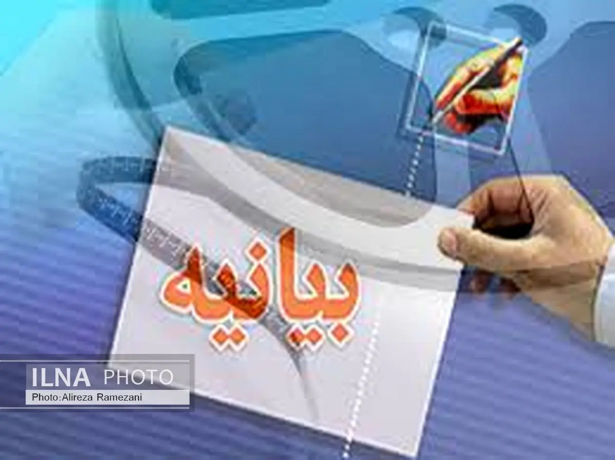 جمعیت رهپویان انقلاب اسلامی آزادسازی حلب را تبریک گفت