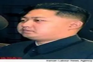 هشدار کیم به دشمنان با ناوشکن ۵ هزار تُنی