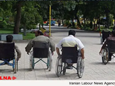 برگزاری 50 برنامه به مناسبت روز جهانی معلولان / پرداخت 14 میلیارد ریال تسهیلات برای اشتغال معلولان لامرد 