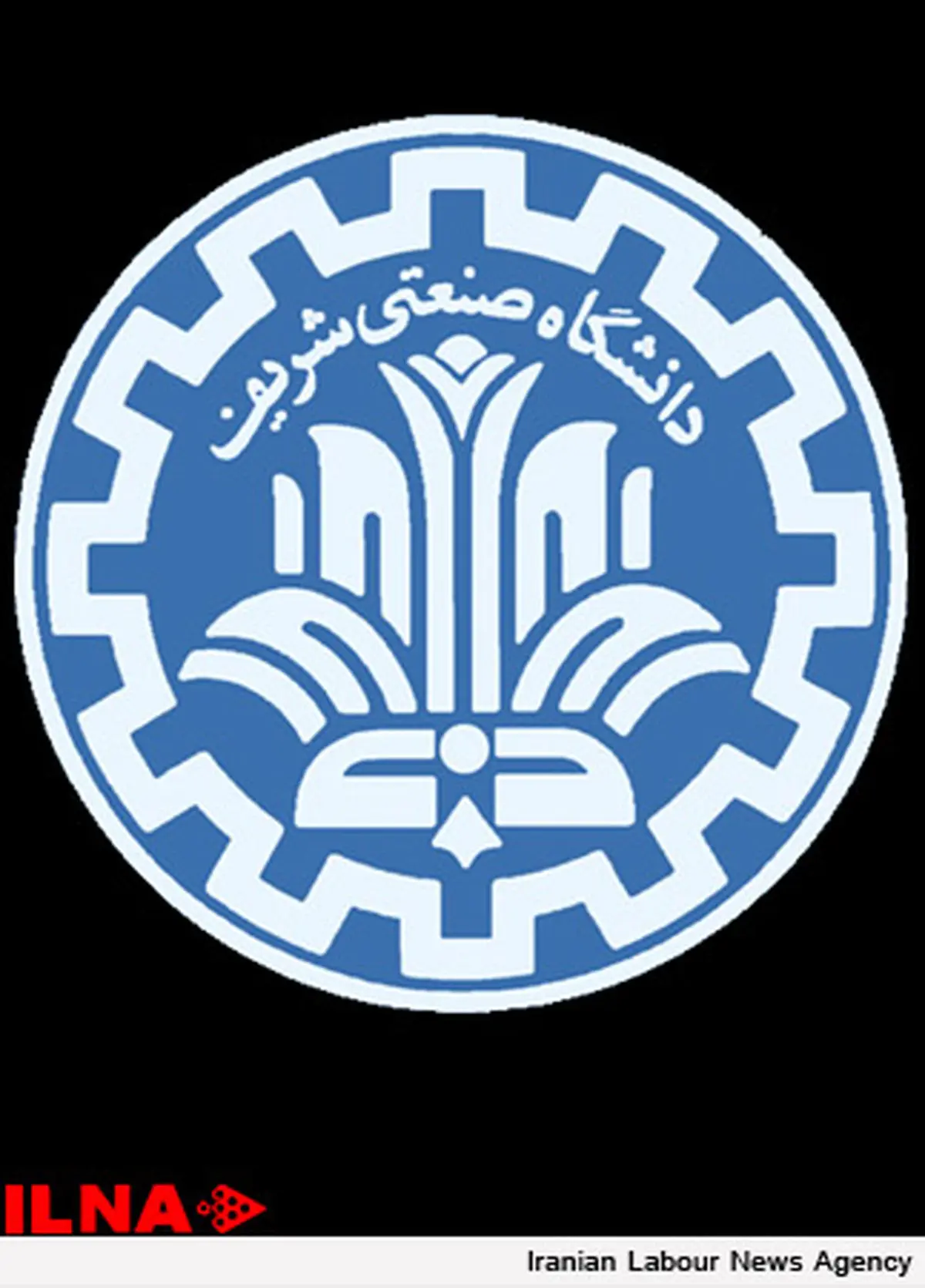برتری تیم دانشگاه شریف در مسابقات ملی ریاضی