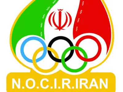 ایران به شرط مجوز شورای امنیت ملی راهی آمریکا می‌شود
