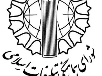 حماسه‌ای دیگر از جنس آگاهی و حضور خلق‌ کنید