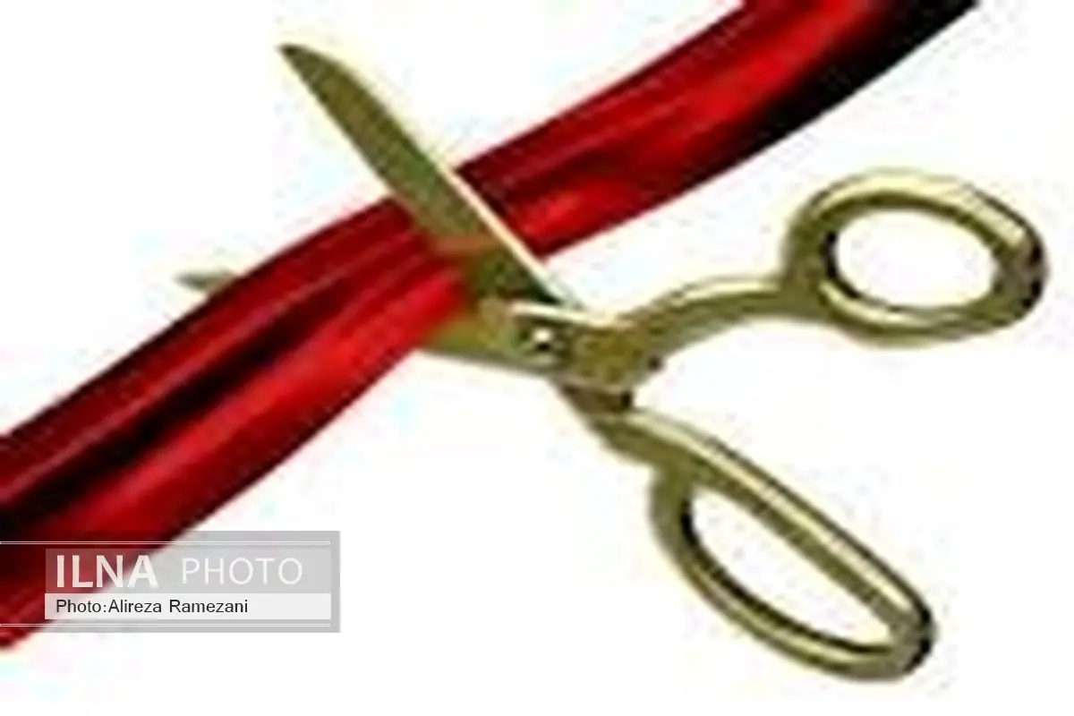 بهره‌برداری از 233 پروژه عمرانی در شهرستان بندرعباس