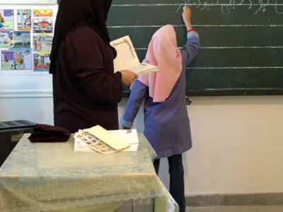اعتراض آموزگاران به ثبات نرخ تصحییح اوراق امتحانی
