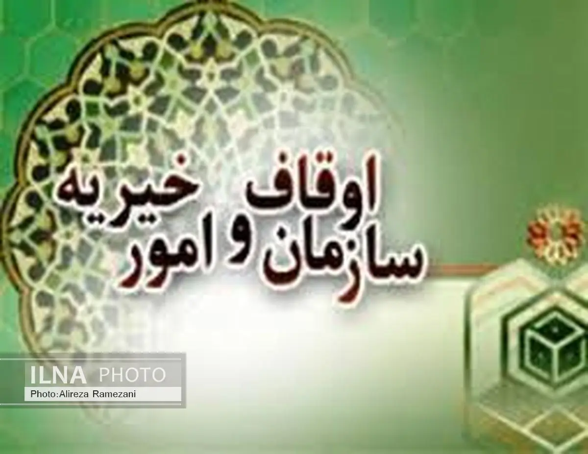ایرانیان با آغوش باز از امامزادگان استقبال کردند