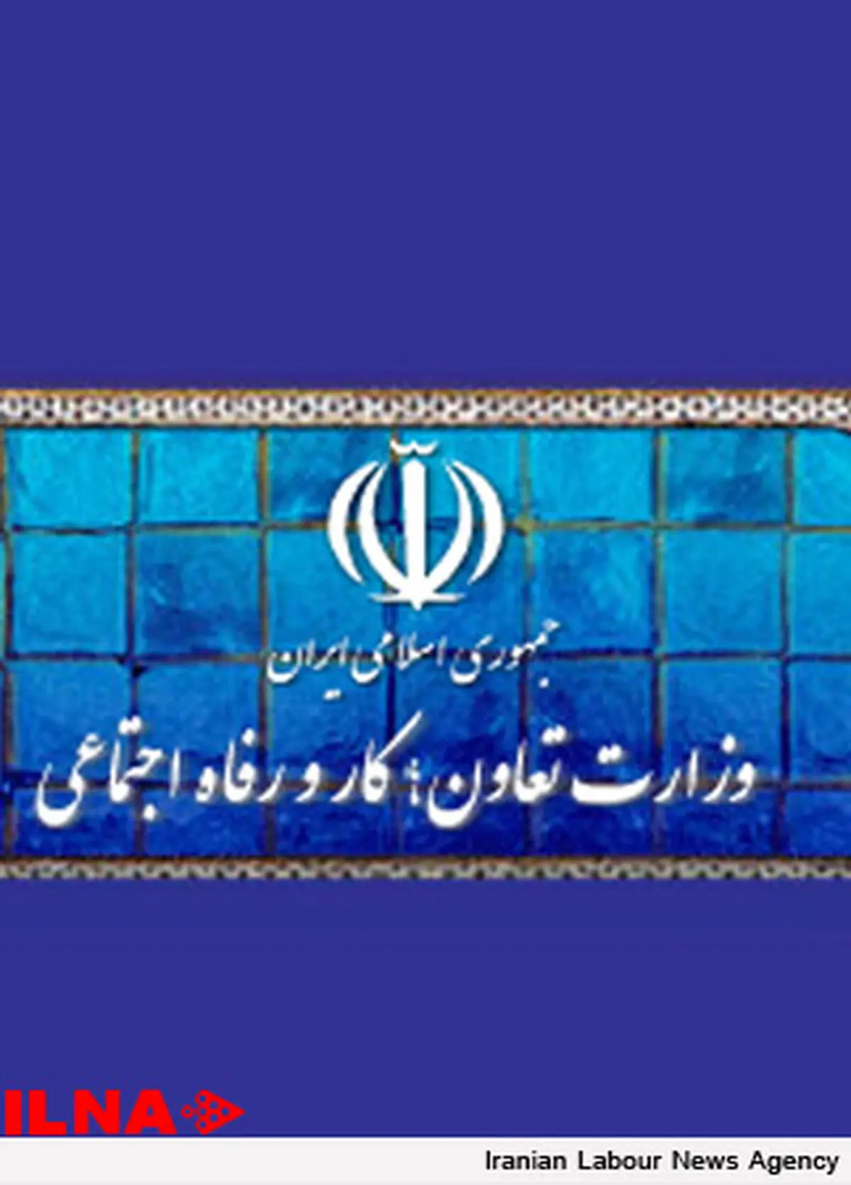 سال آینده، سال جهش دولت خواهد بود