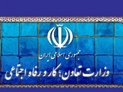 سال آینده، سال جهش دولت خواهد بود