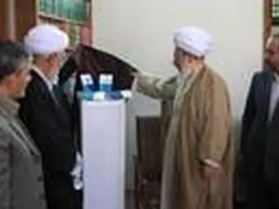 از دو کتاب رونمایی شد