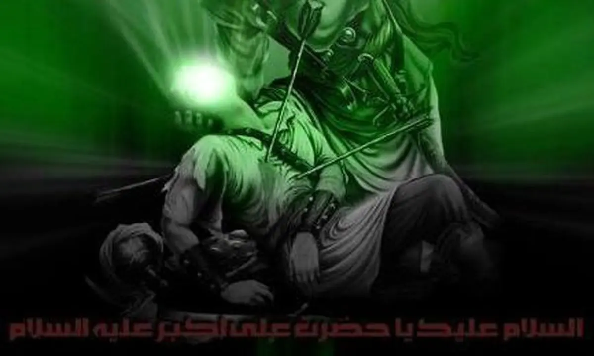 معرفی  راه یافتگان به دهمین مسابقه عکس باعاشورائیان