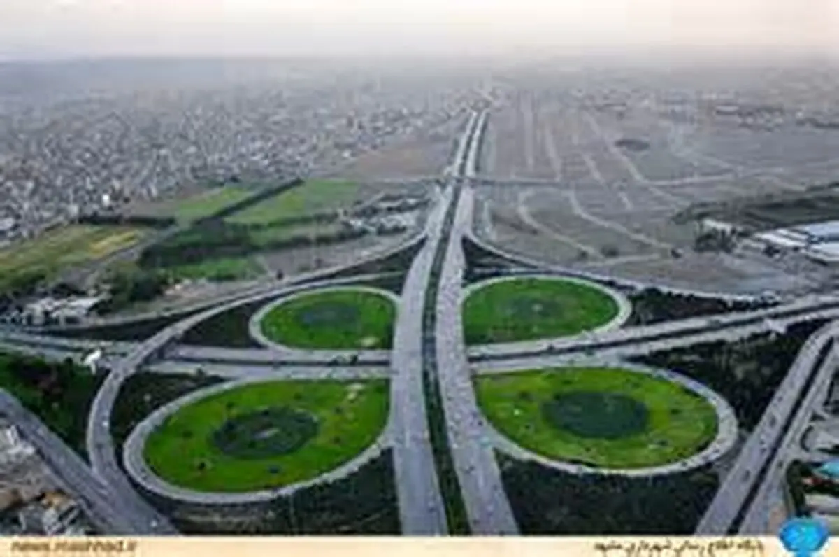 کوریا الجنوبیة تستثمر فی ایران