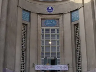 تقویت ناوگان حمل و نقل عمومی و احداث ایستگاه مترو در محدوده دانشگاه خوارزمی اجرا می شود