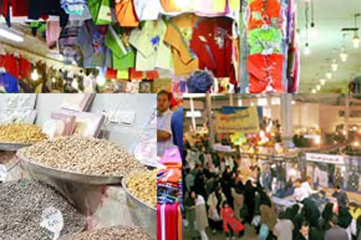 برگزاری نمایشگاه بهاره از ۱۷ لغایت ۲۴ اسفند ماه در شهر زاهدان 
