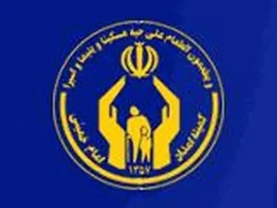اعزام بیش از ۲۲۰۰ مددجوی تهرانی به اماکن مقدس 
