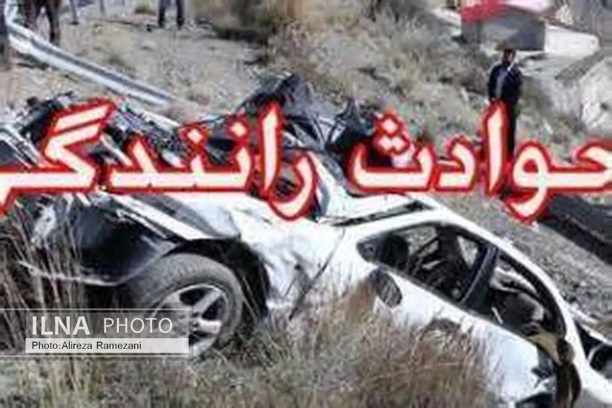 5 کشته در تصادف جاده کازرون - بوشهر