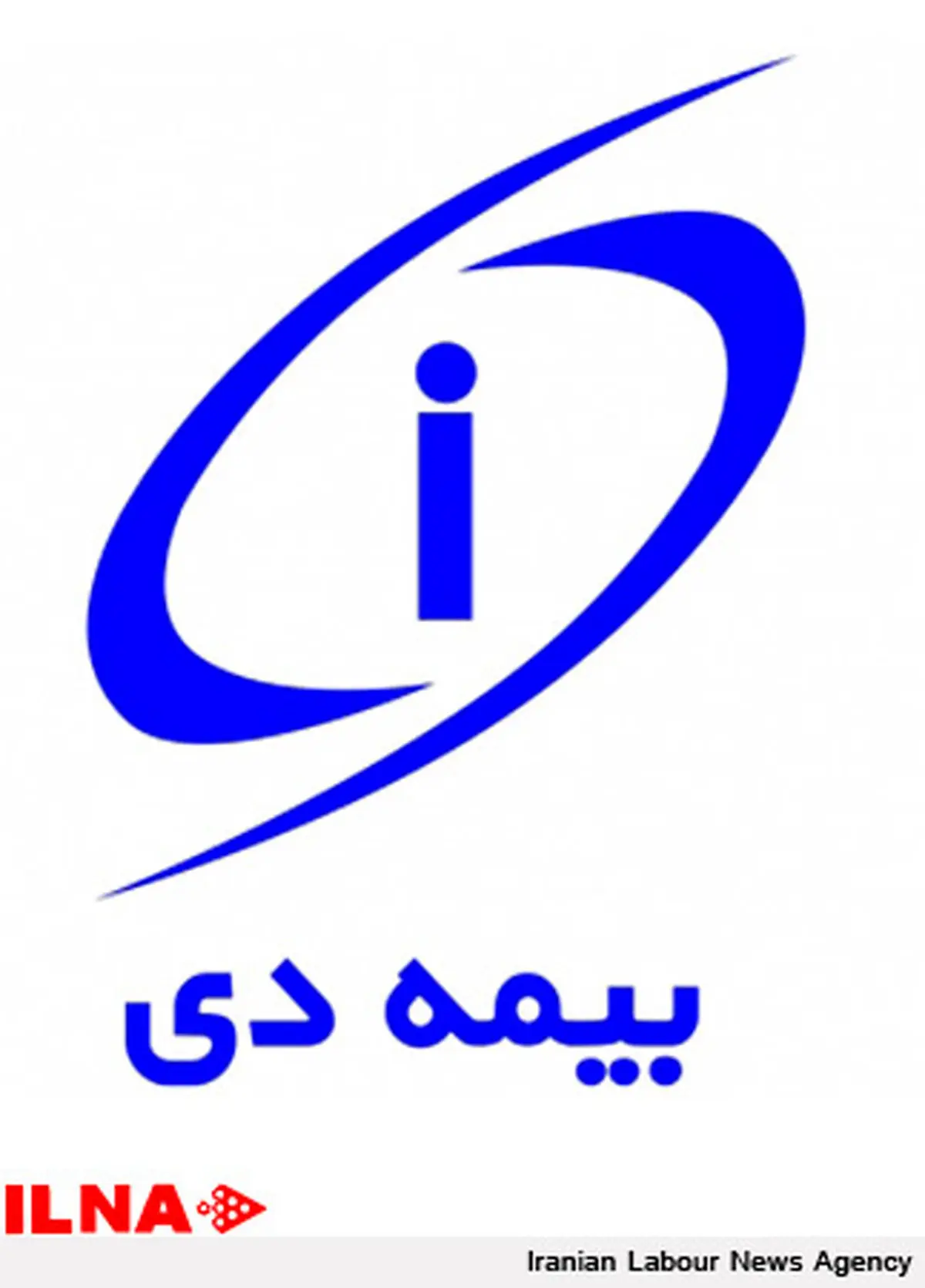 نوربخش پرداخت اجباری حق‌ بیمه مضاعف را متوقف كند/ بازگشت تأمین به قانون الزام
