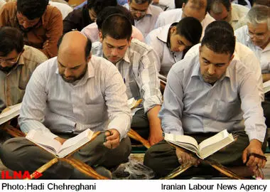 جزء اول  قرآن کریم با صدای استاد پرهیزکار+صوت 