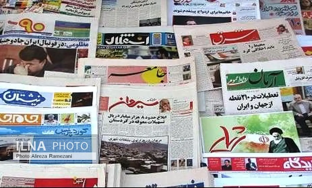 حدود 3 میلیارد تومان یارانه بیمه 188 رسانه پرداخت می‌شود 