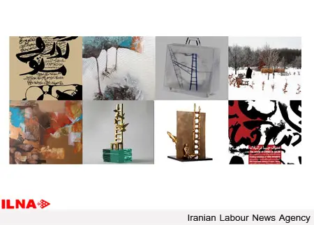 «کارلتون» و «کویین» در تسخیر هنرمندان ایرانی