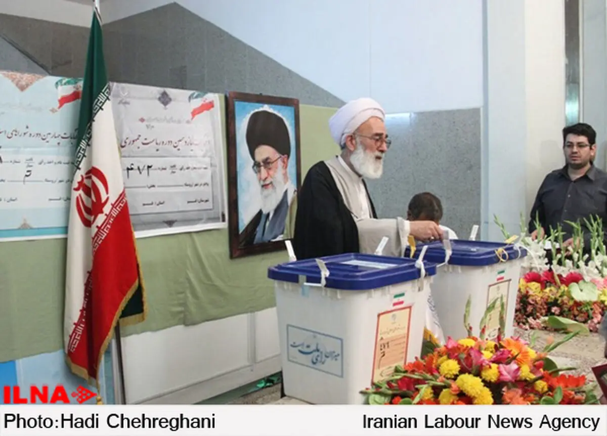حضور مراجع در یازدهمین دوره انتخابات ریاست جمهوری قم