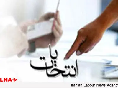  سوم‌تیر یا دوم‌خرداد؟