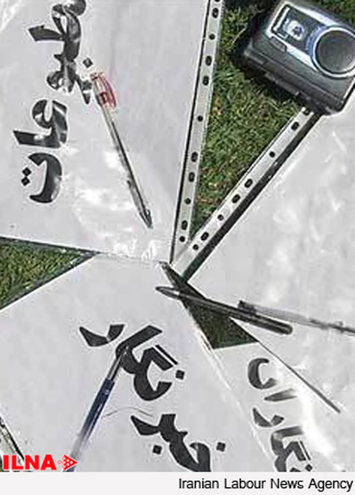 بیكاری تعدادی از خبرنگاران روزنامه ایران