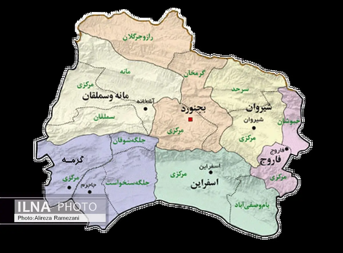 انتخاب خراسان‌شمالی به عنوان پایلوت ملی طرح توانمندسازی فقرا و محرومین