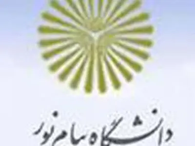 راه‌اندازی سامانه معرفی استاد راهنما و مشاور به دانشجویان