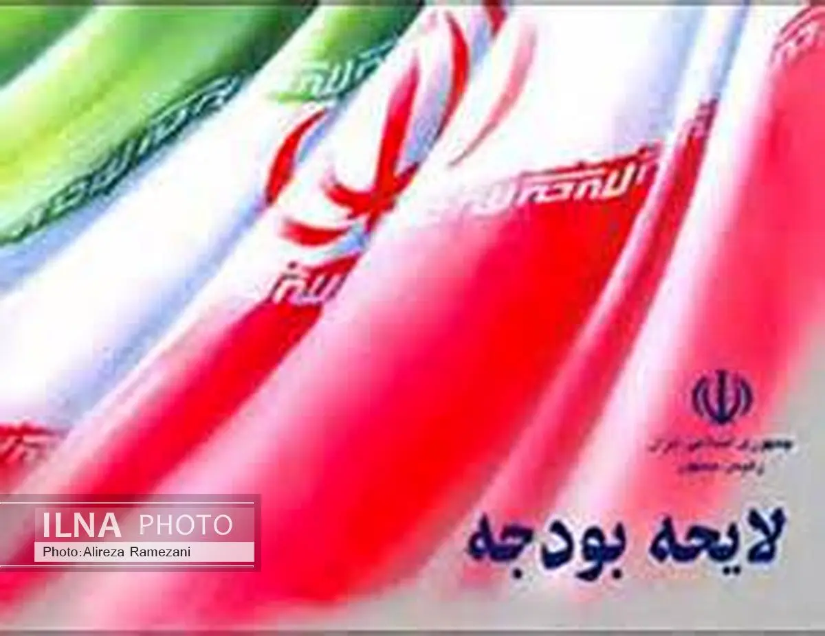 بیش از 80 درصد بودجه کشور هزینهایست