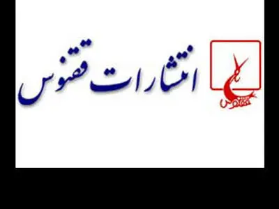 تا وقتی کپی‌رایت نداریم نمی‌توان کاری کرد