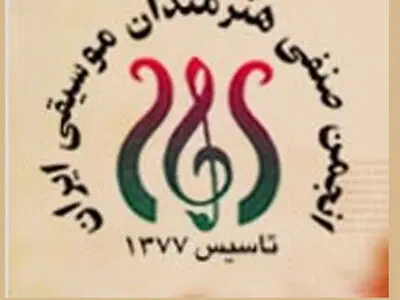 اهالی فرهنگ و هنر را بر صدر بنشانید