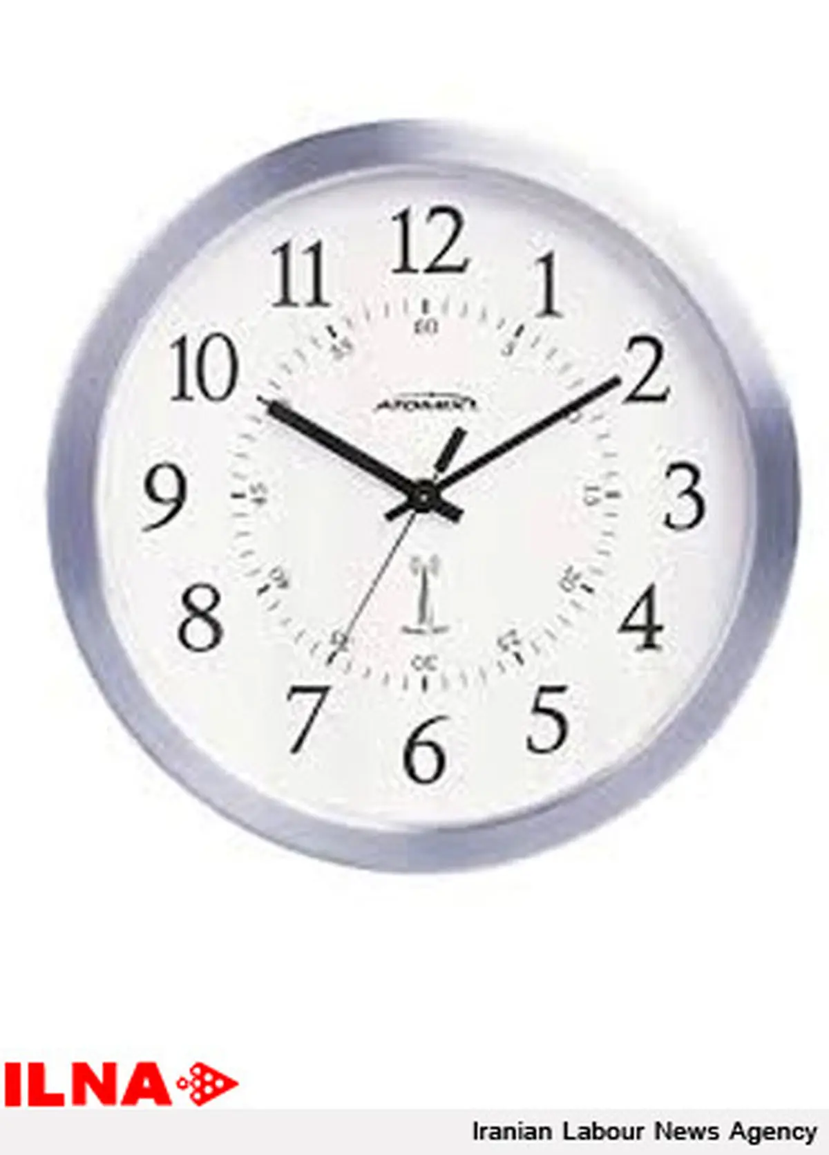 فعالیت ادارات خوزستان با حضور پنجاه درصد کارکنان از روز شنبه