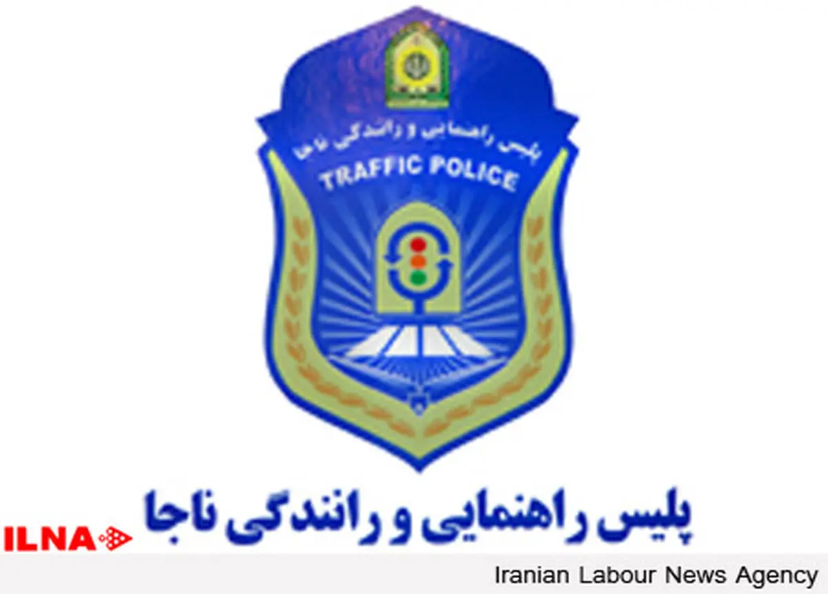 اعمال محدودیت ترافیکی در روزهای تاسوعا و عاشورای حسینی در اردبیل