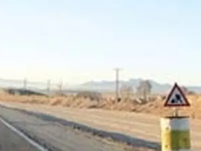 کنار گذر شهر بدره احداث می شود
