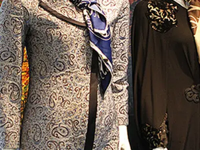لباس یک صنعت فرهنگی است