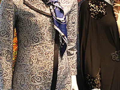 لباس یک صنعت فرهنگی است