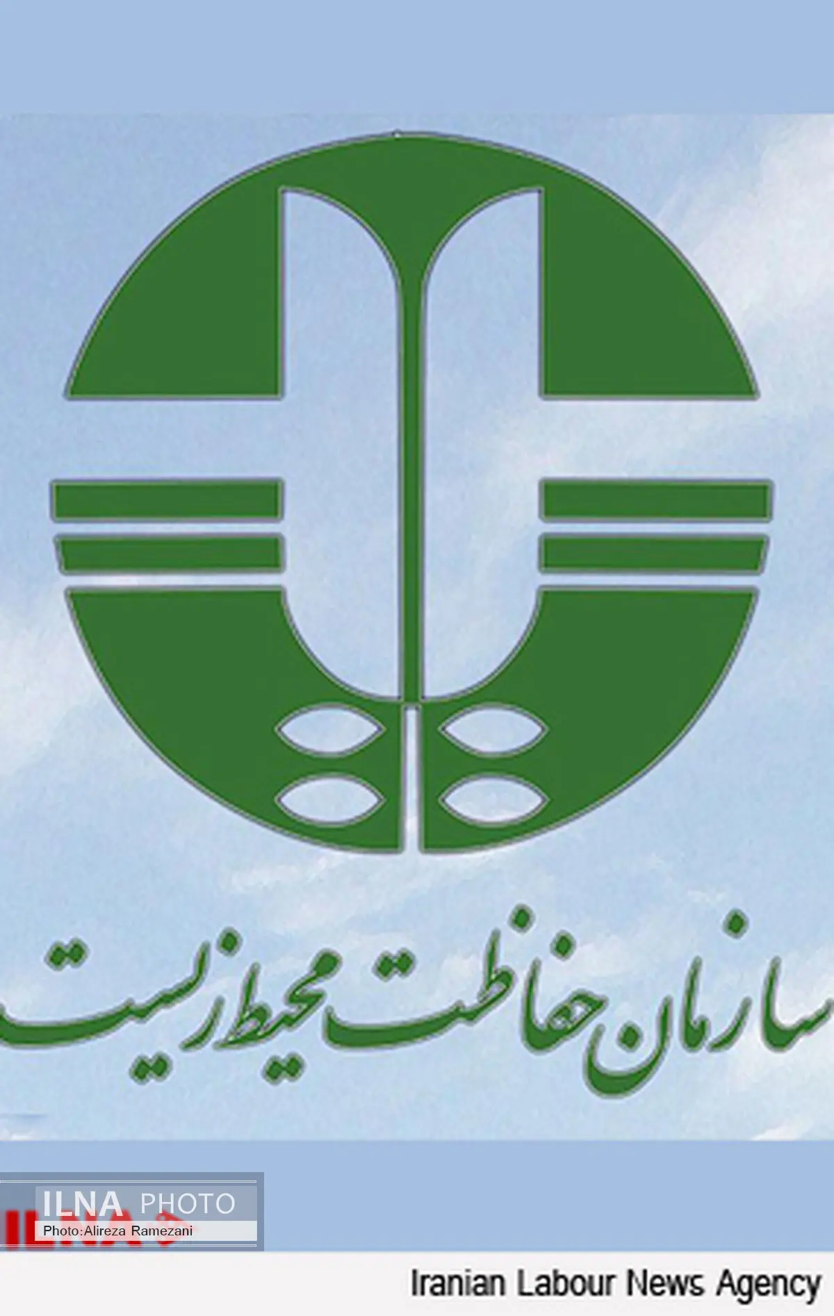 اجرای پایلوت طرح روستای پاک در شهرستان شفت