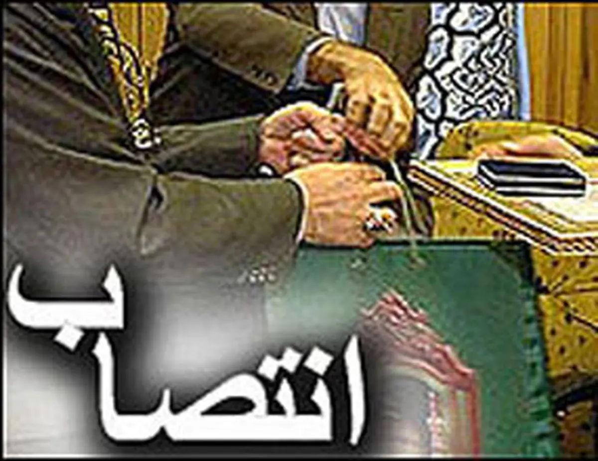 شهردار جدید شهر حمیل منصوب شد