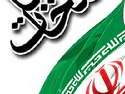 نتایج قطعی انتخابات در چهار حوزه استان مرکزی مشخص شد