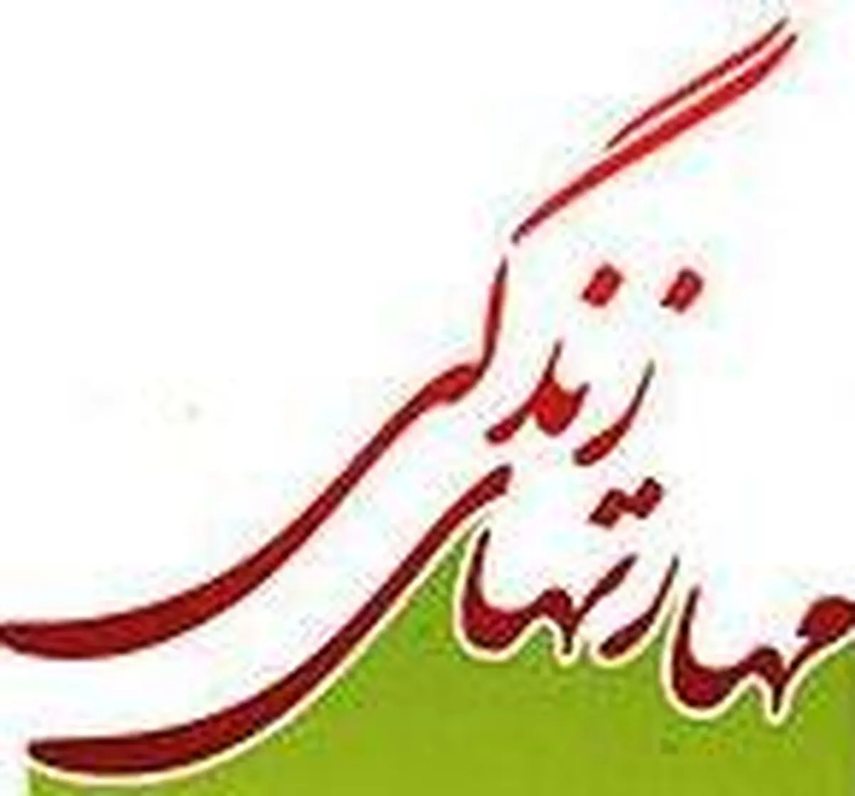 کارگاه آموزشی مهارت‌های زندگی ویژه بانوان خبرنگار در سنندج برگزار شد