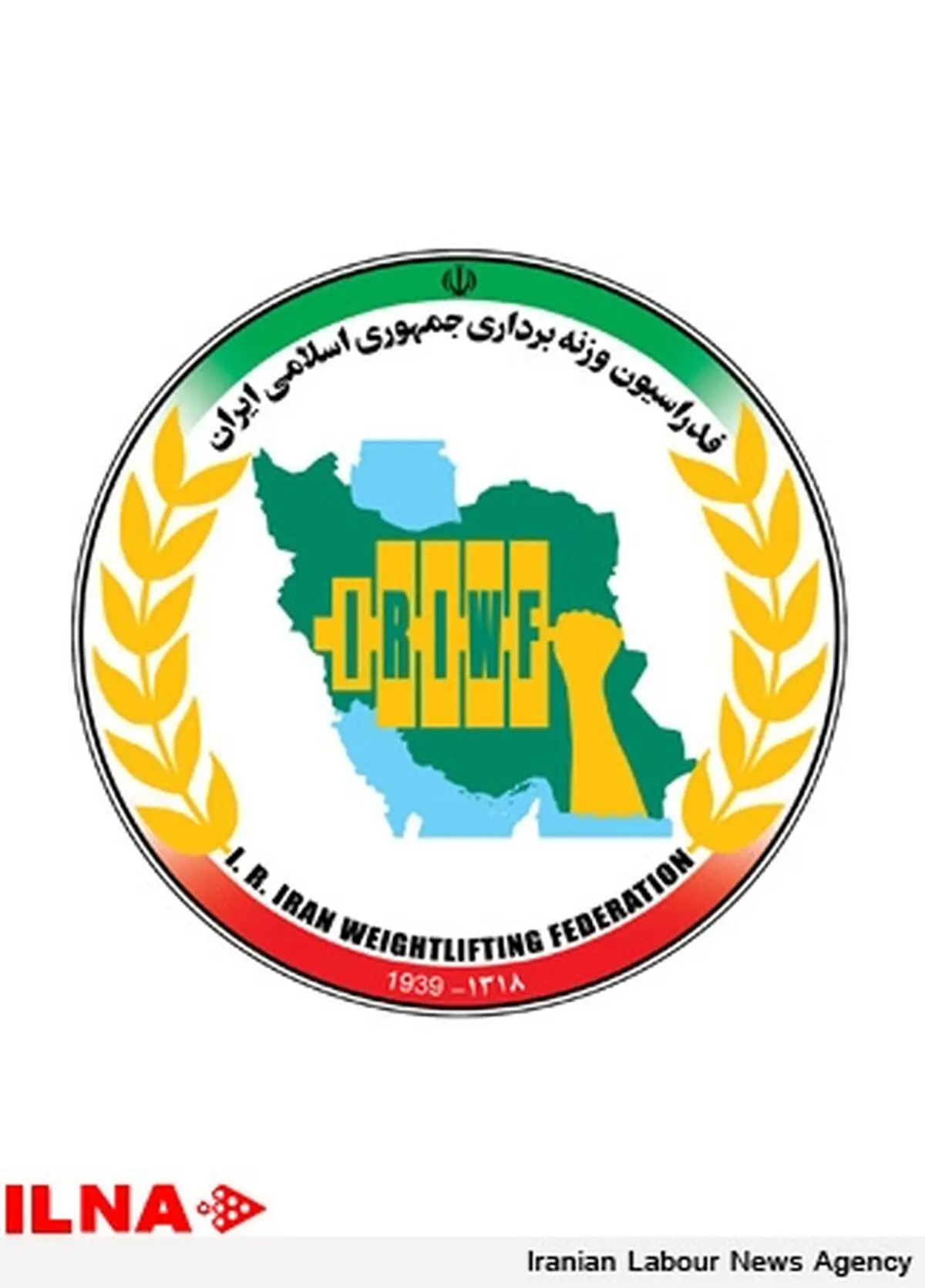 پیکان؛ میزبان هفته دوم لیگ وزنه‌برداری