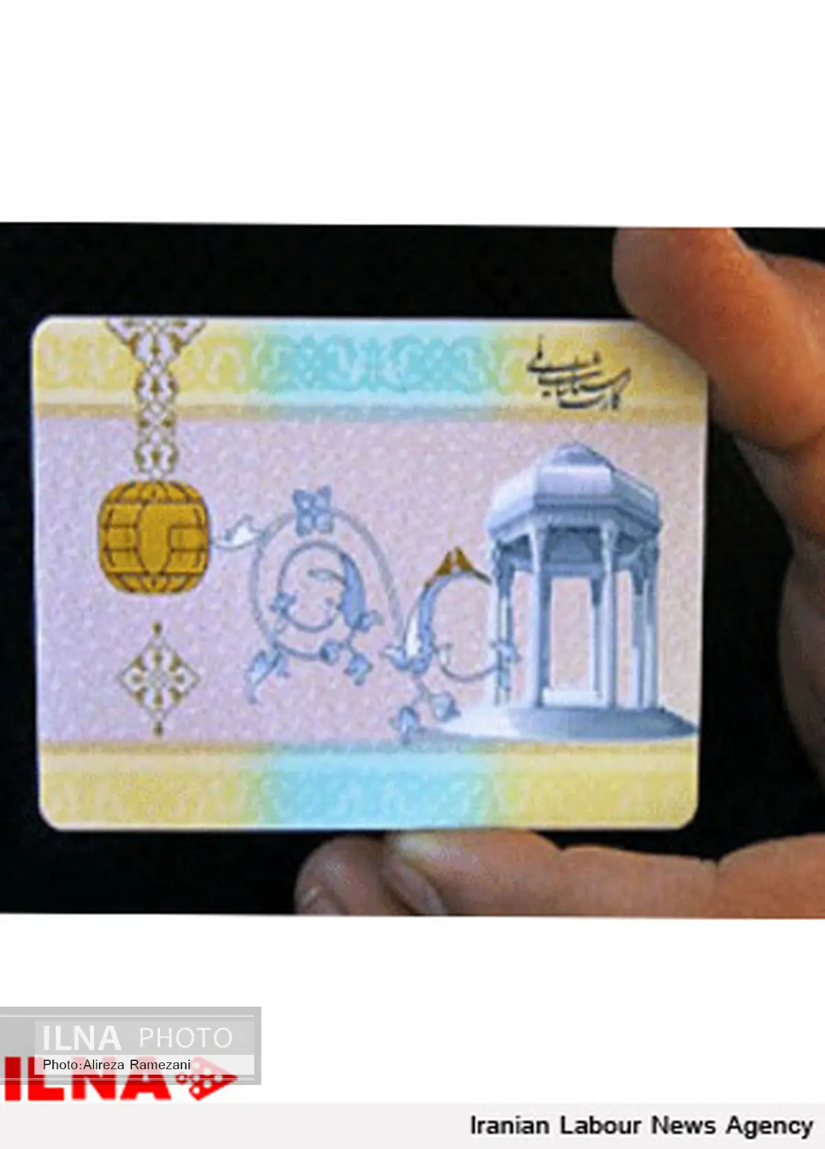 صدور بیش از دو هزار کارت ملی هوشمند در شوشتر